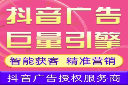 案例分析：百度SEM推广助力企业实现业绩倍增